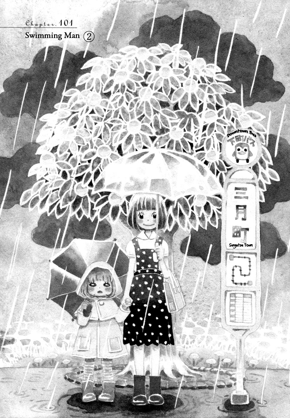 Read March Comes in Like a Lion Manga Online