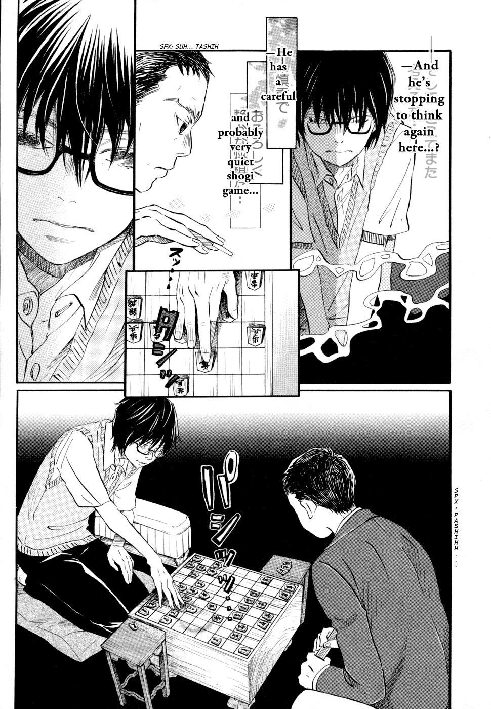Read March Comes in Like a Lion Manga Online
