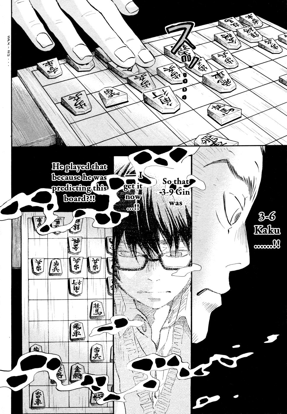 Read March Comes in Like a Lion Manga Online