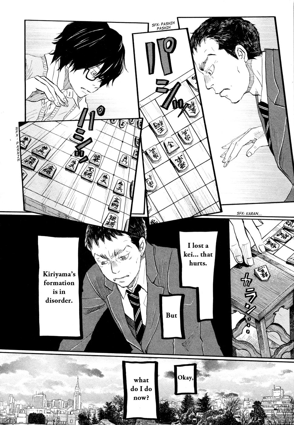 Read March Comes in Like a Lion Manga Online