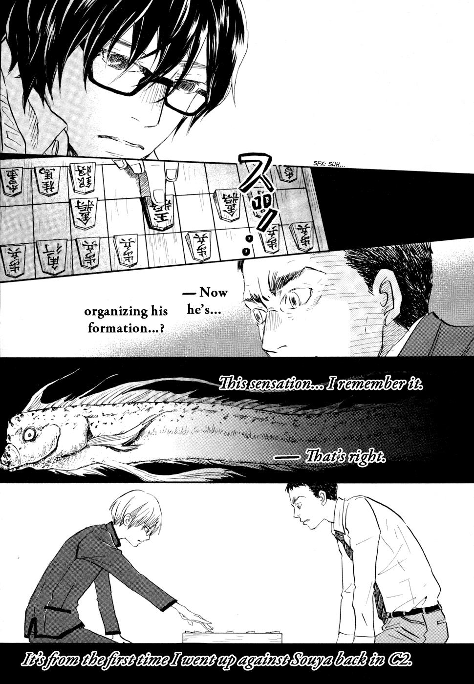 Read March Comes in Like a Lion Manga Online