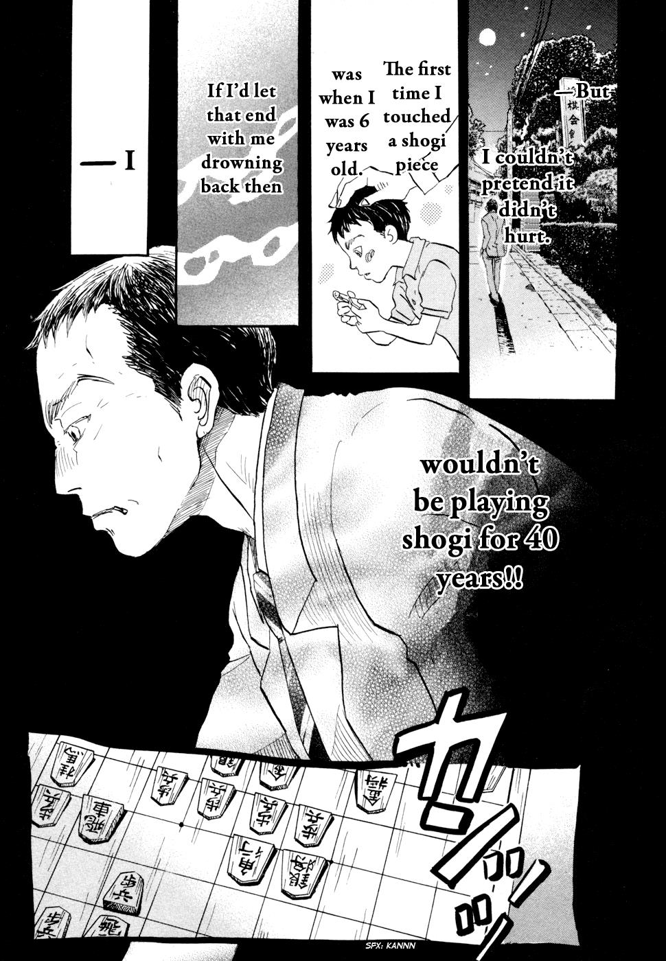 Read March Comes in Like a Lion Manga Online