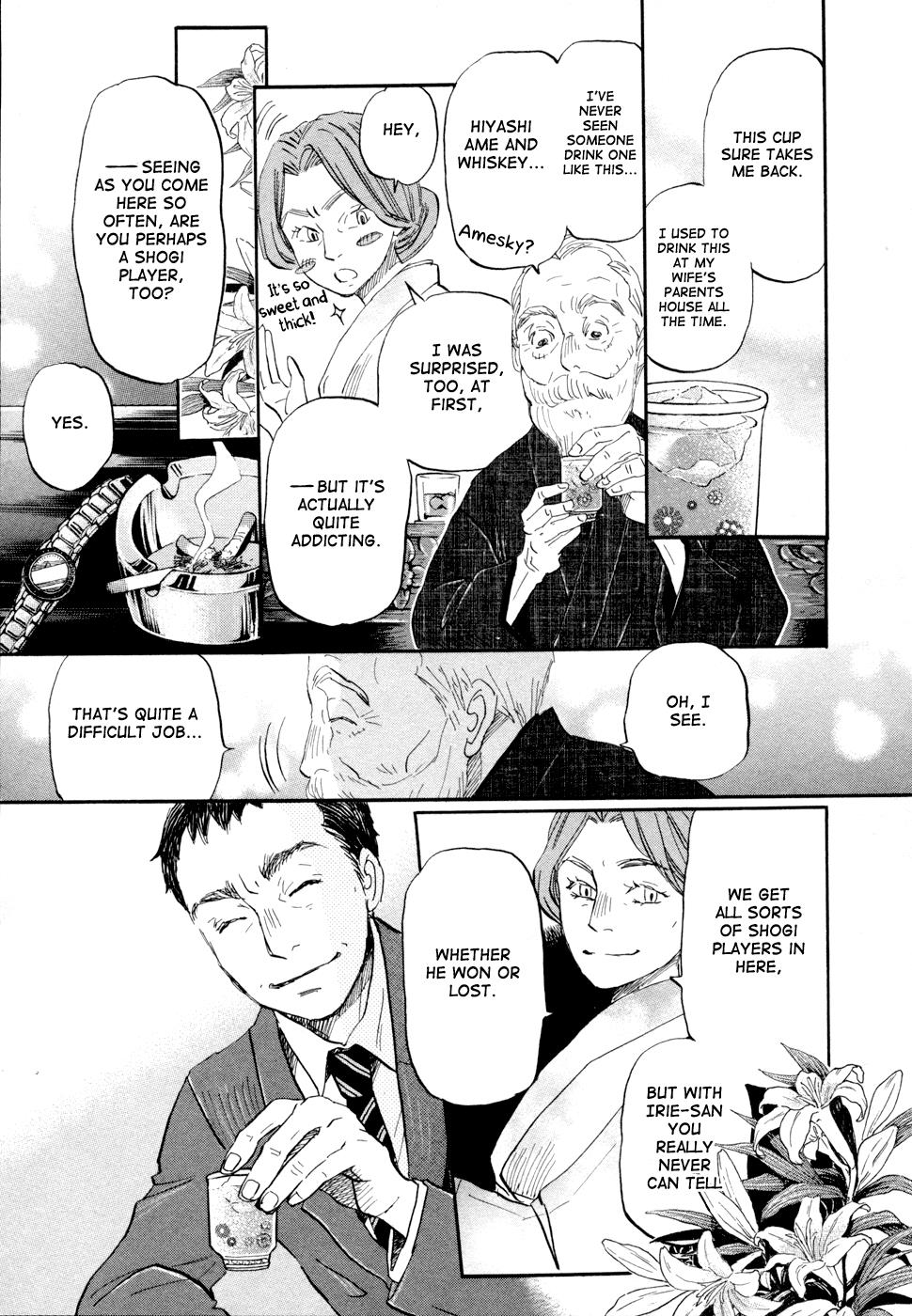 Read March Comes in Like a Lion Manga Online
