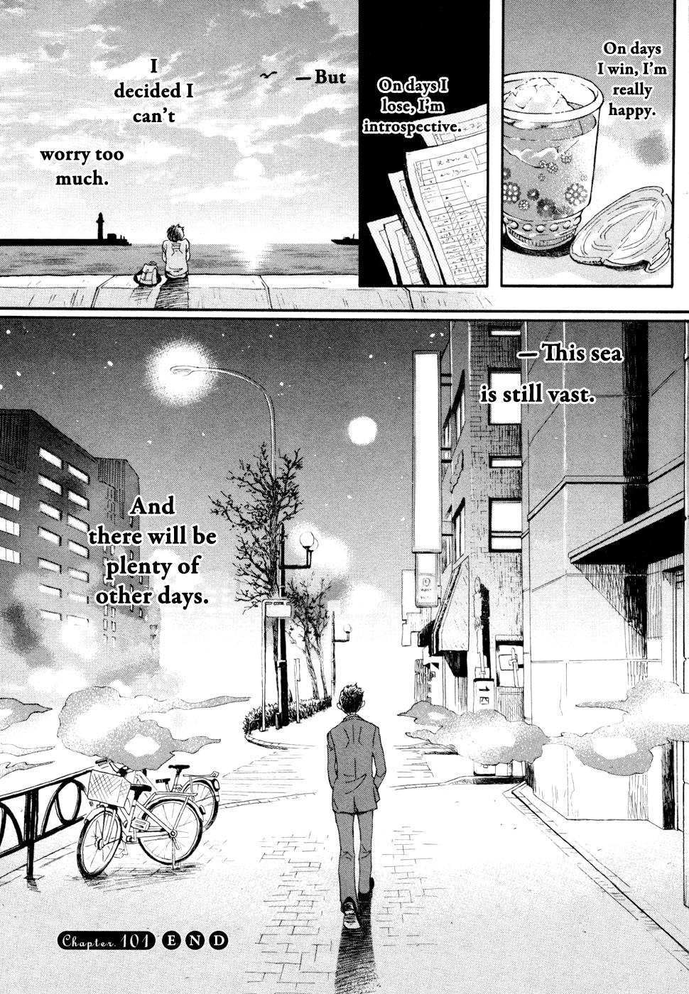 Read March Comes in Like a Lion Manga Online