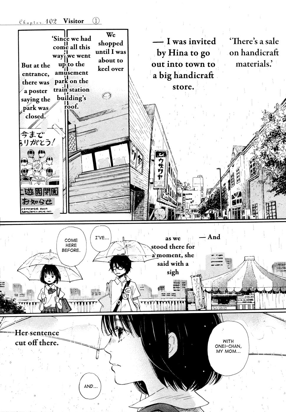 Read March Comes in Like a Lion Manga Online