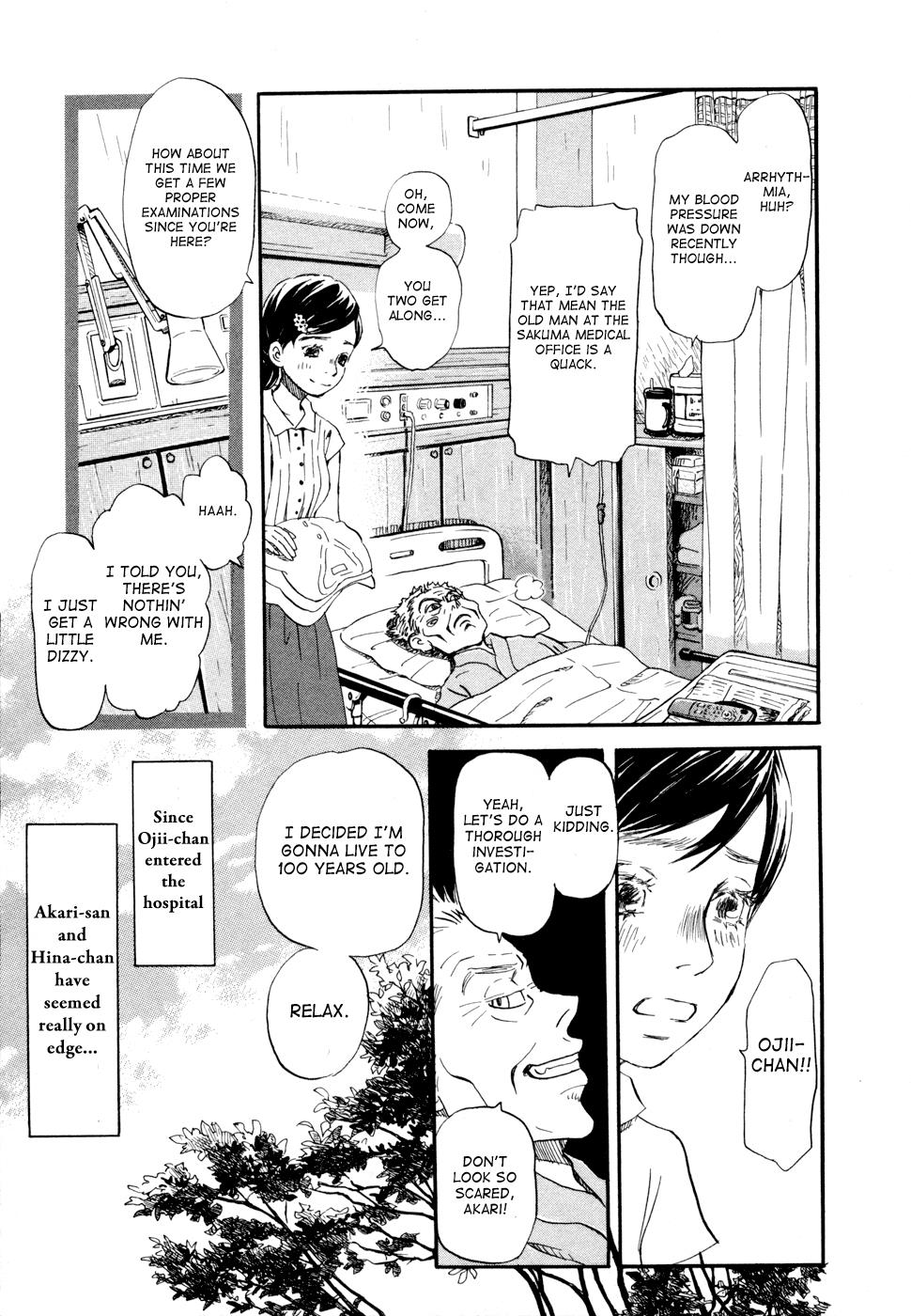 Read March Comes in Like a Lion Manga Online