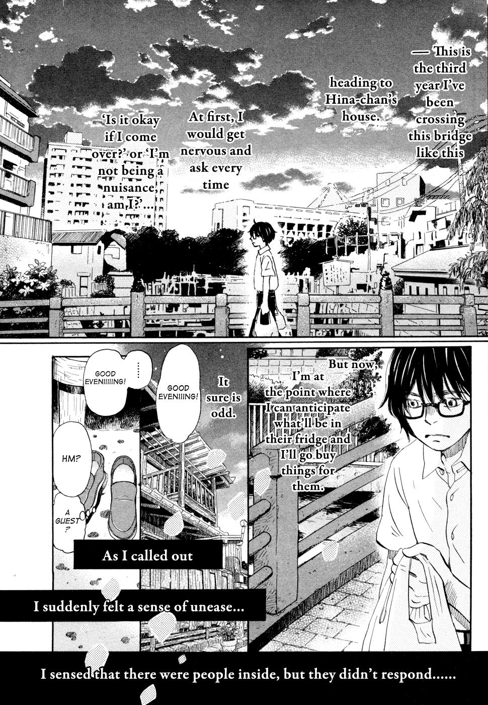 Read March Comes in Like a Lion Manga Online