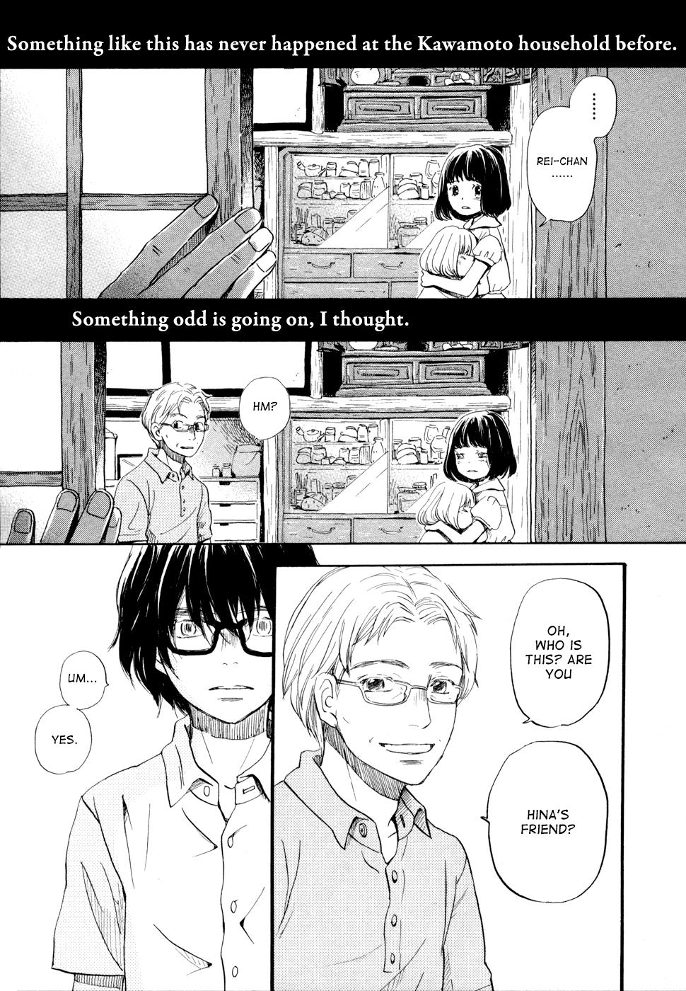 Read March Comes in Like a Lion Manga Online