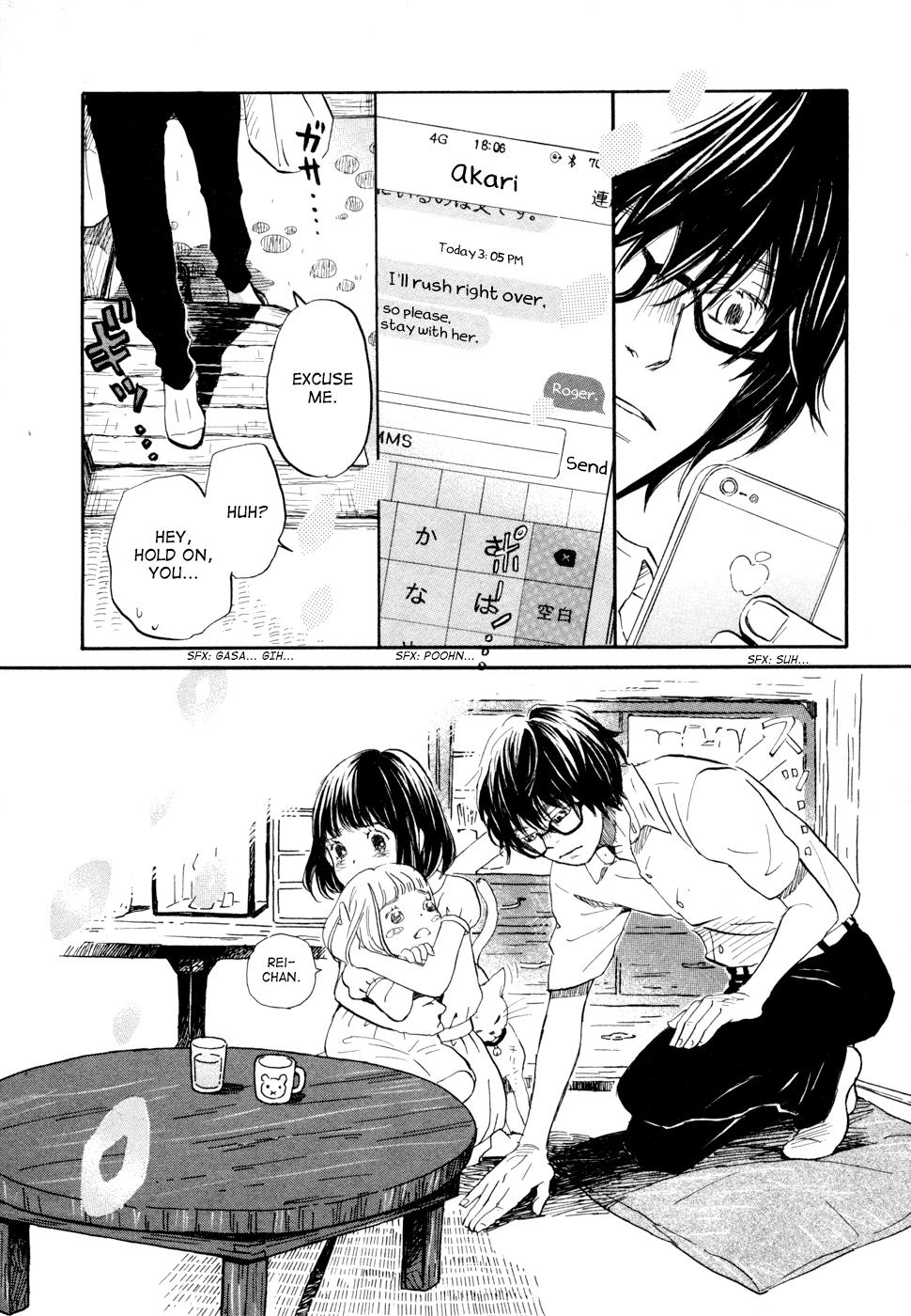 Read March Comes in Like a Lion Manga Online