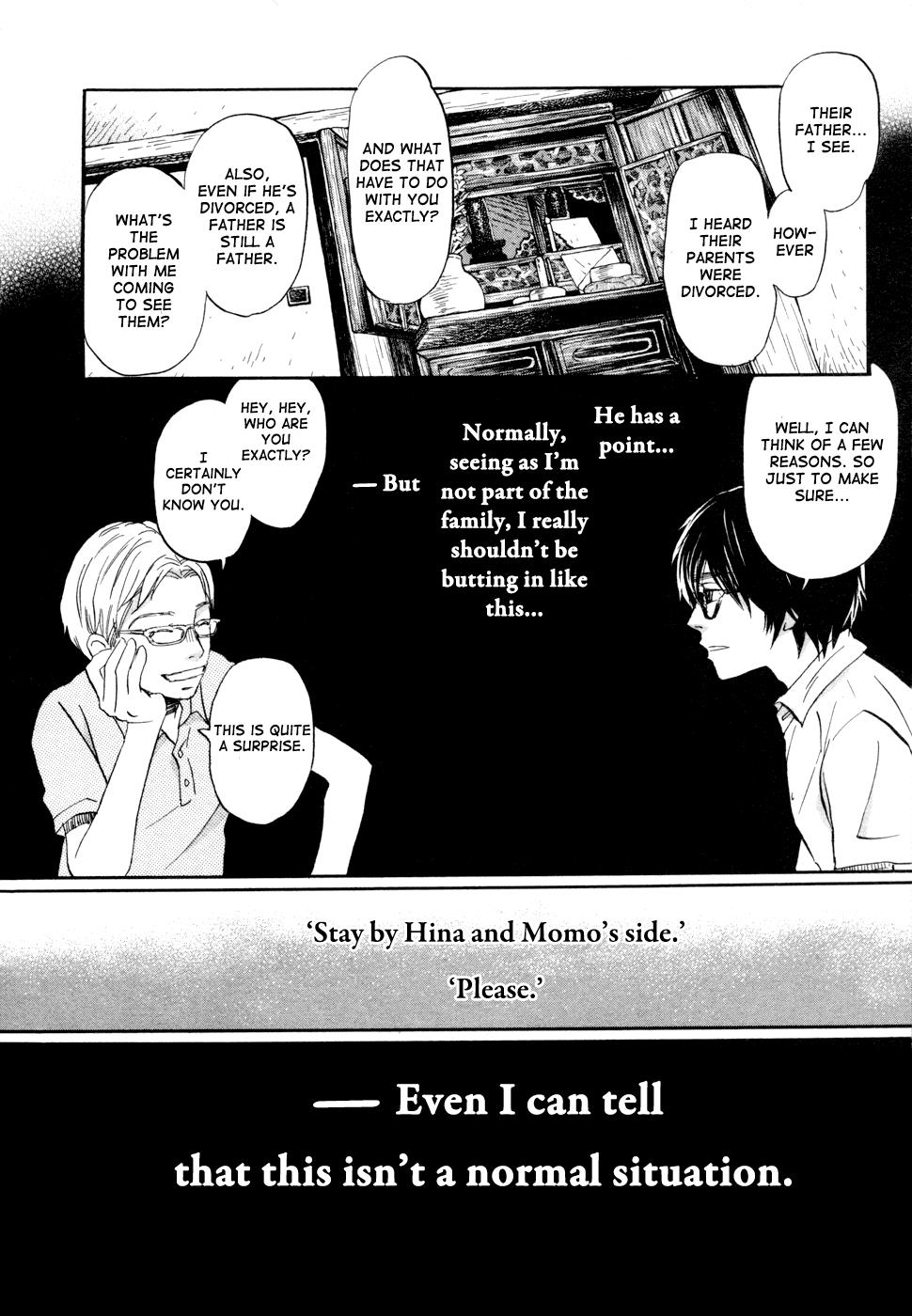 Read March Comes in Like a Lion Manga Online