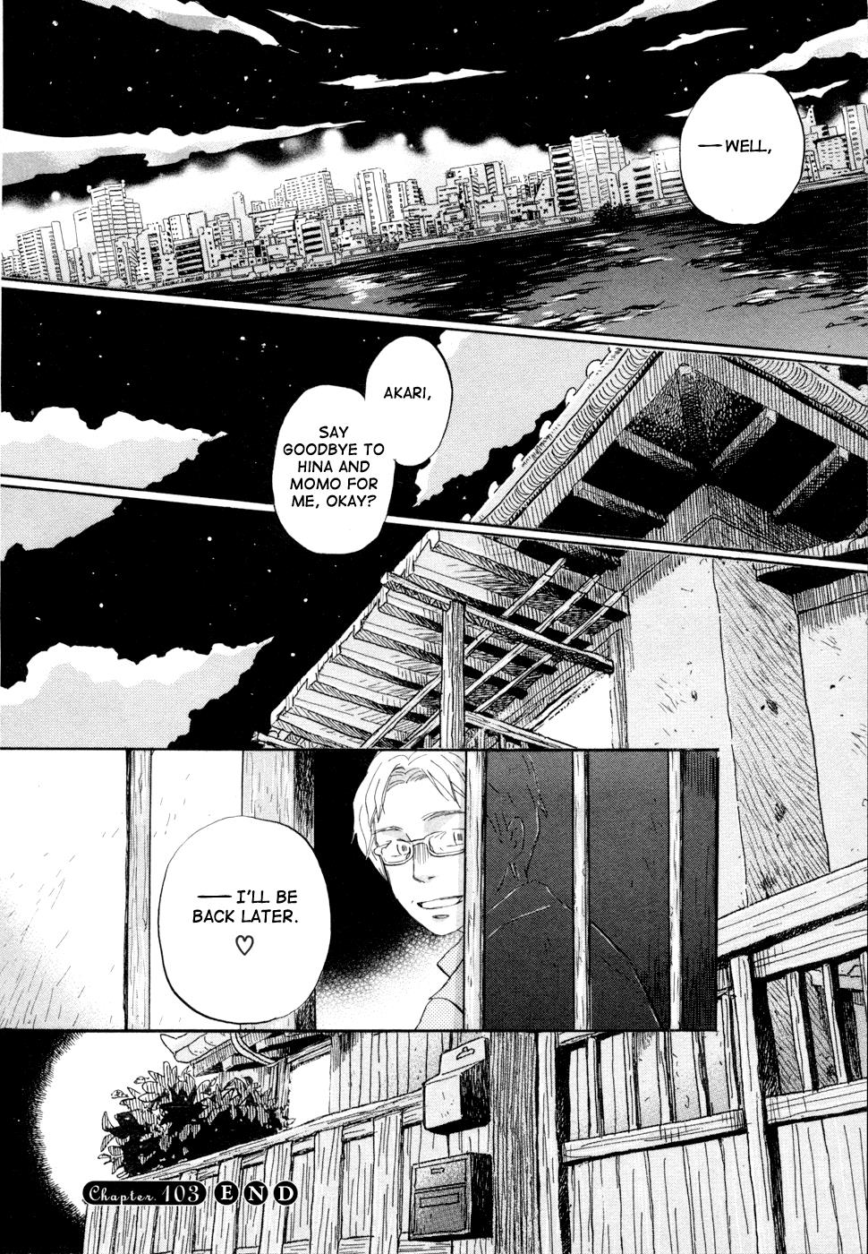 Read March Comes in Like a Lion Manga Online