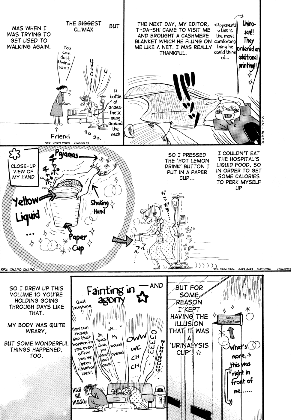 Read March Comes in Like a Lion Manga Online