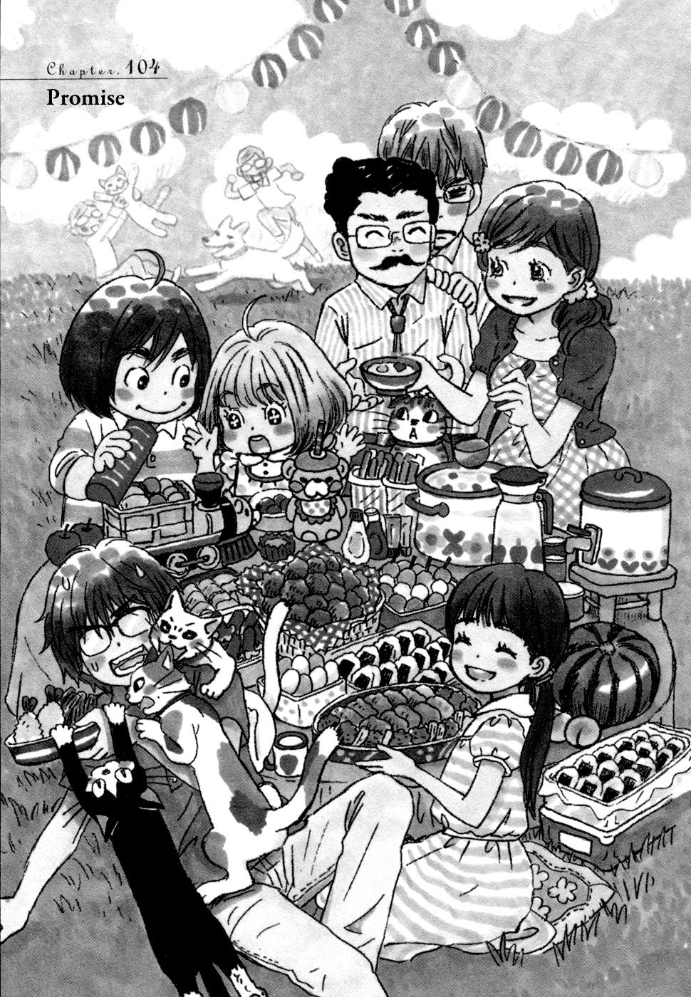 Read March Comes in Like a Lion Manga Online