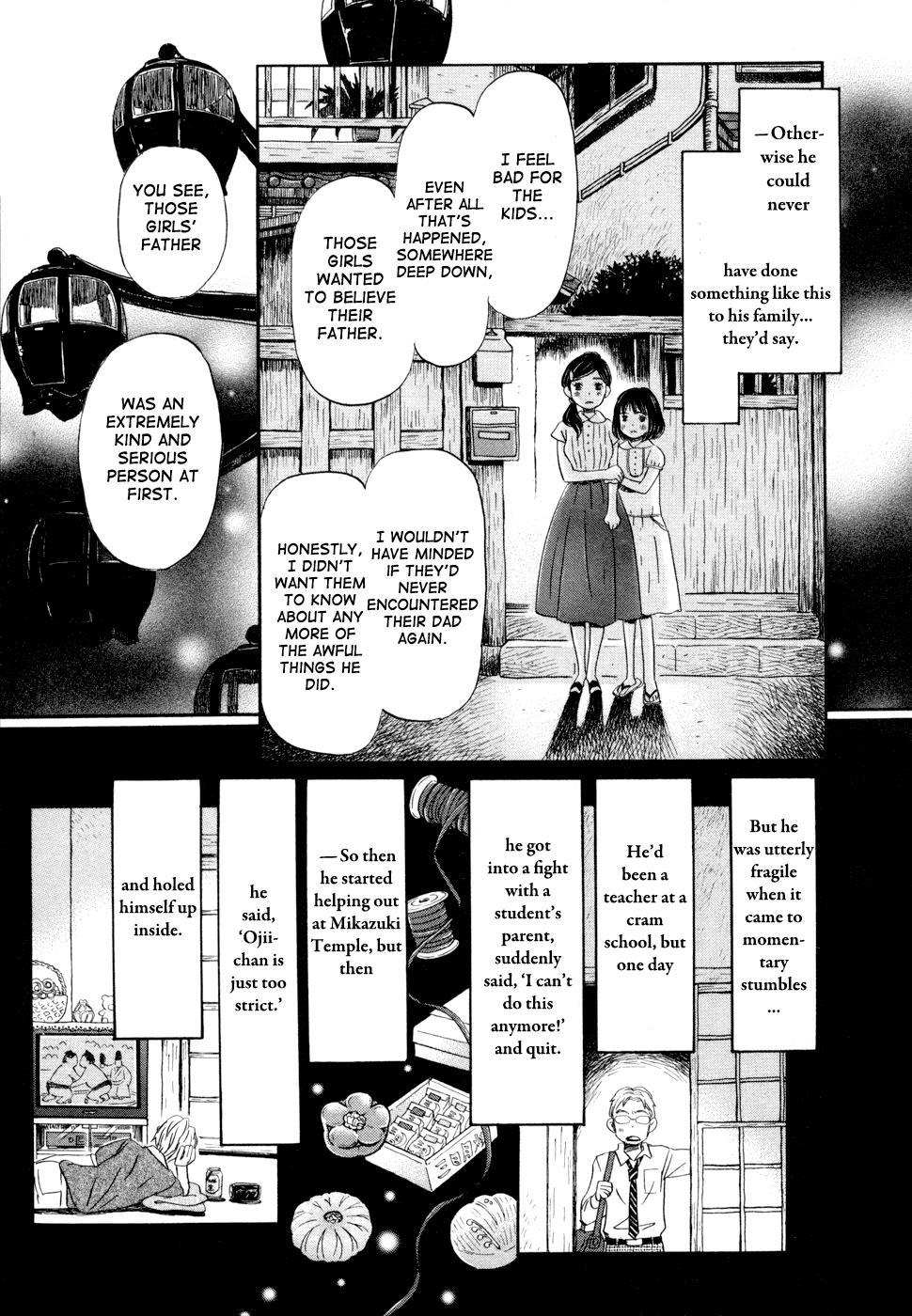 Read March Comes in Like a Lion Manga Online