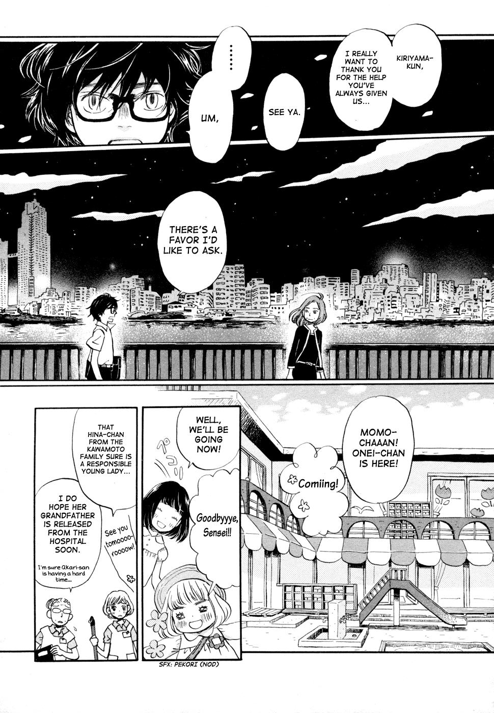 Read March Comes in Like a Lion Manga Online