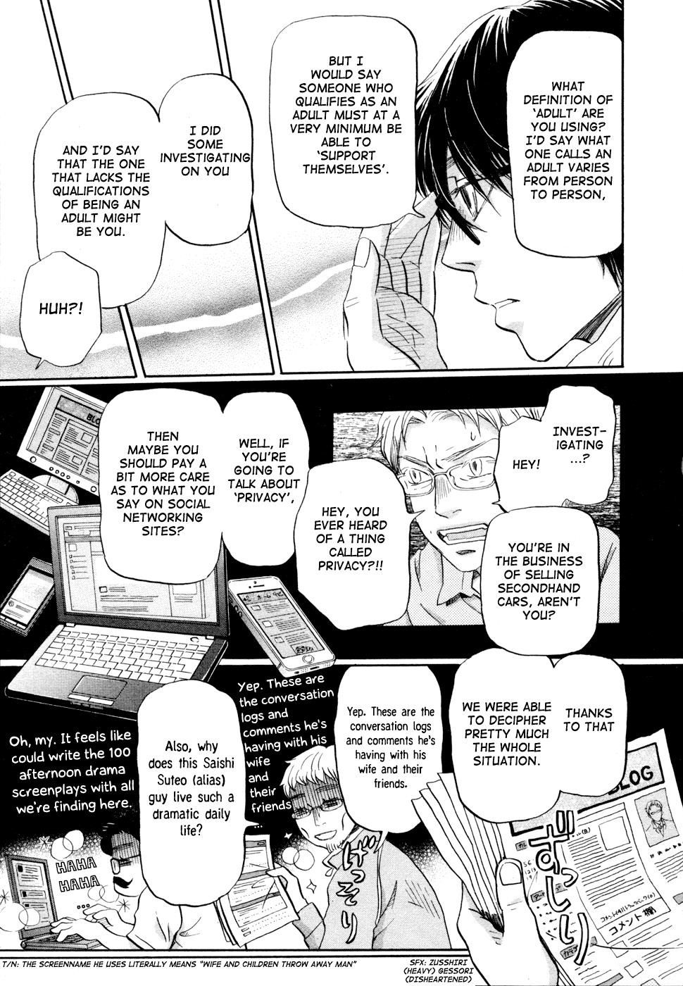 Read March Comes in Like a Lion Manga Online