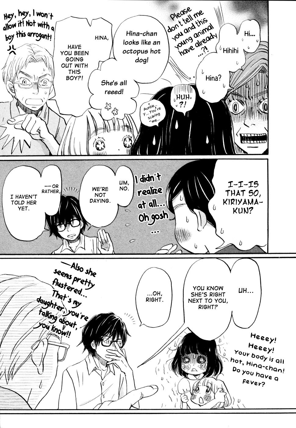 Read March Comes in Like a Lion Manga Online