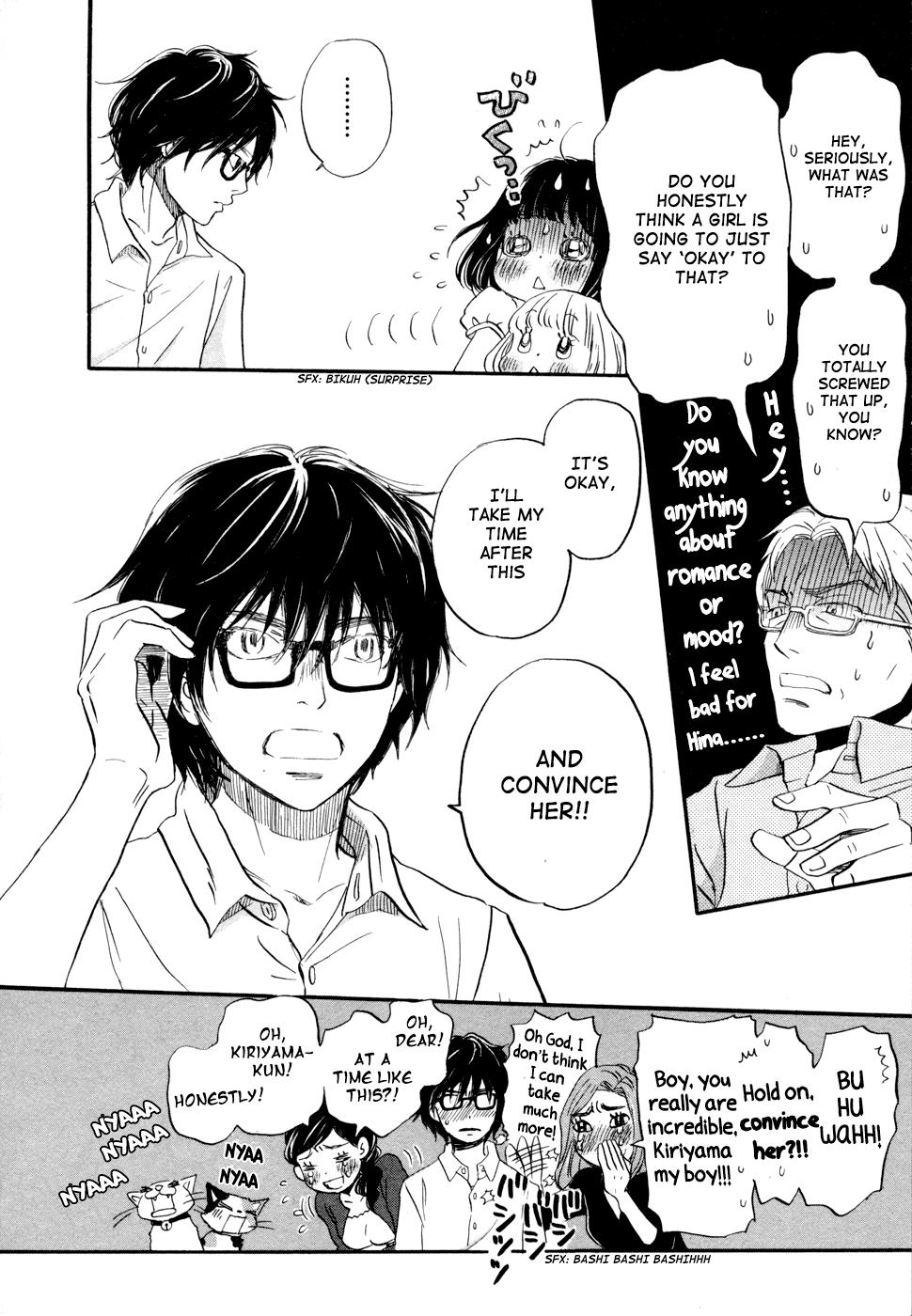 Read March Comes in Like a Lion Manga Online