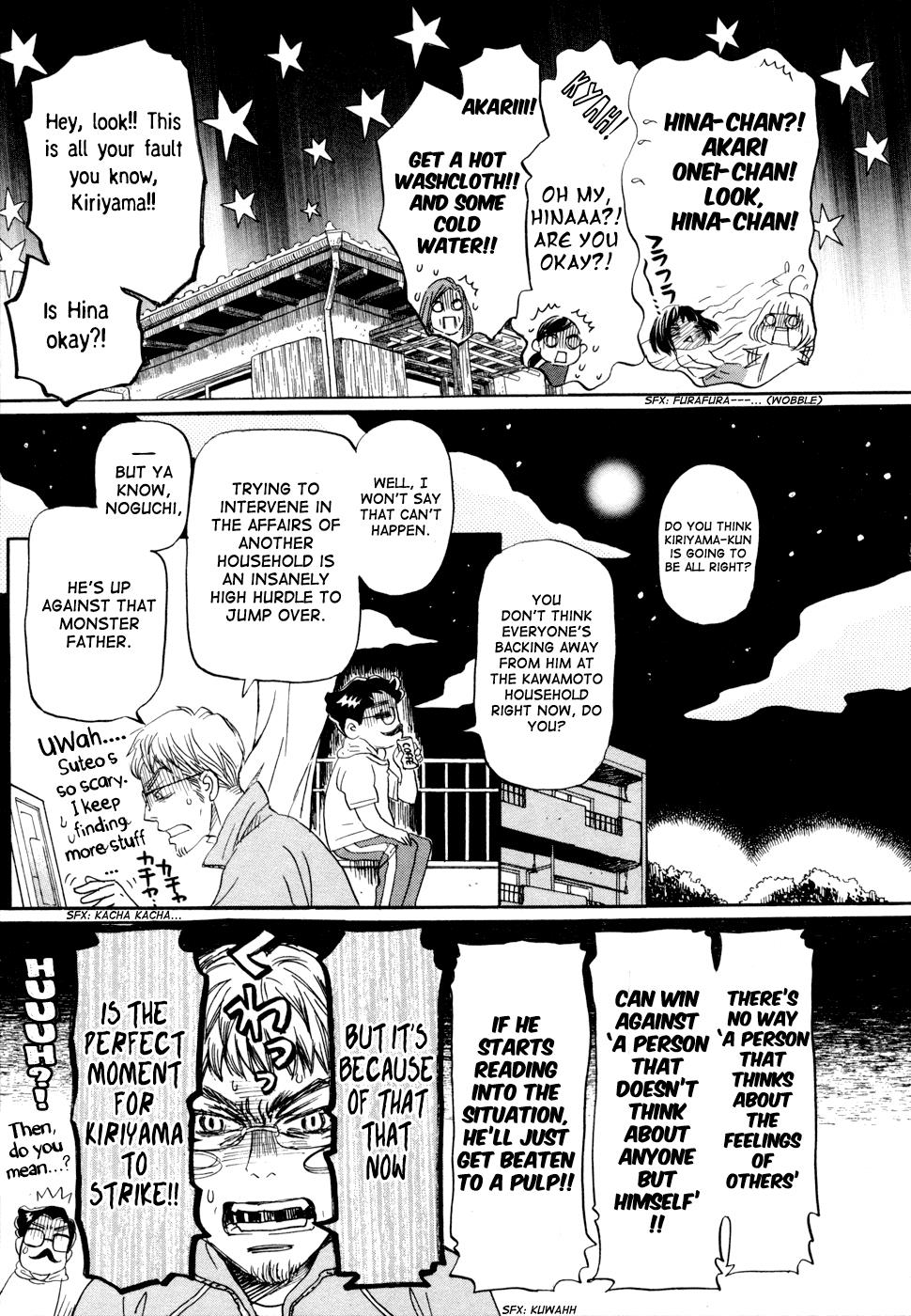 Read March Comes in Like a Lion Manga Online