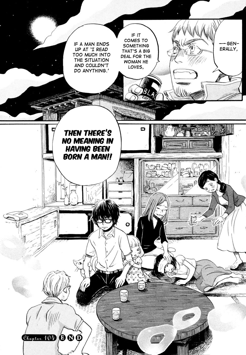 Read March Comes in Like a Lion Manga Online