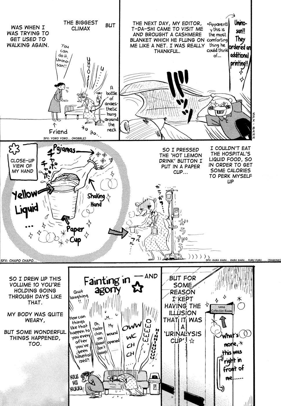 Read March Comes in Like a Lion Manga Online