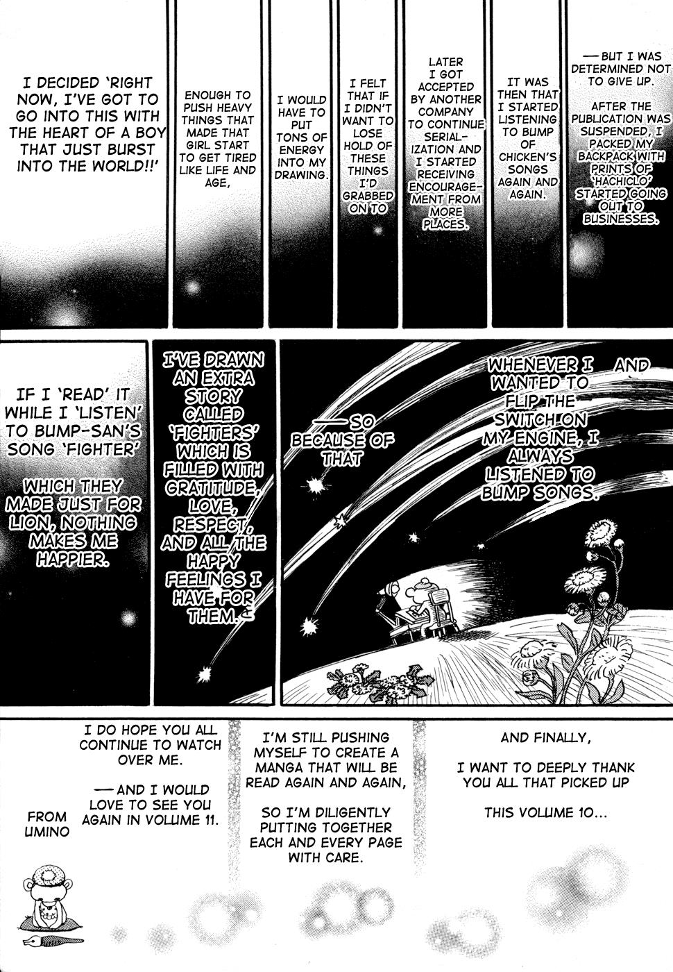 Read March Comes in Like a Lion Manga Online