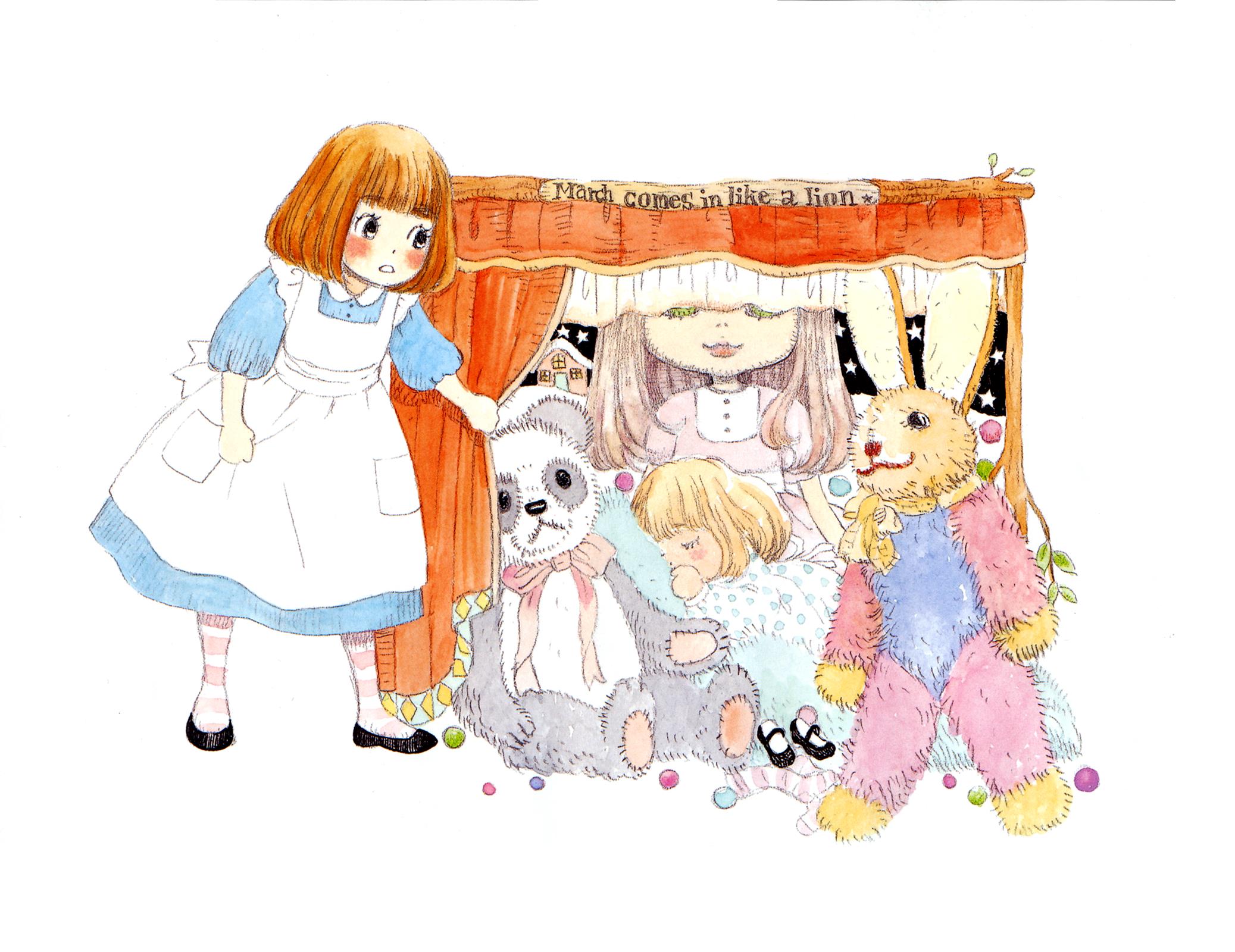 Read March Comes in Like a Lion Manga Online