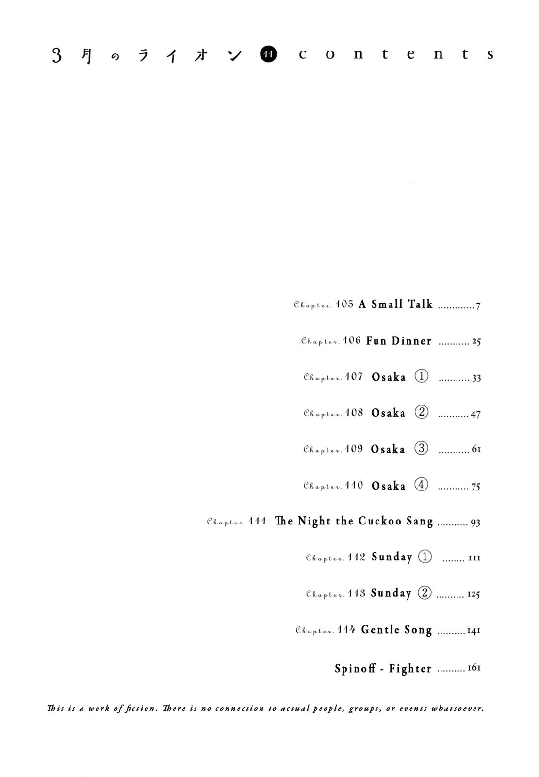 Read March Comes in Like a Lion Manga Online