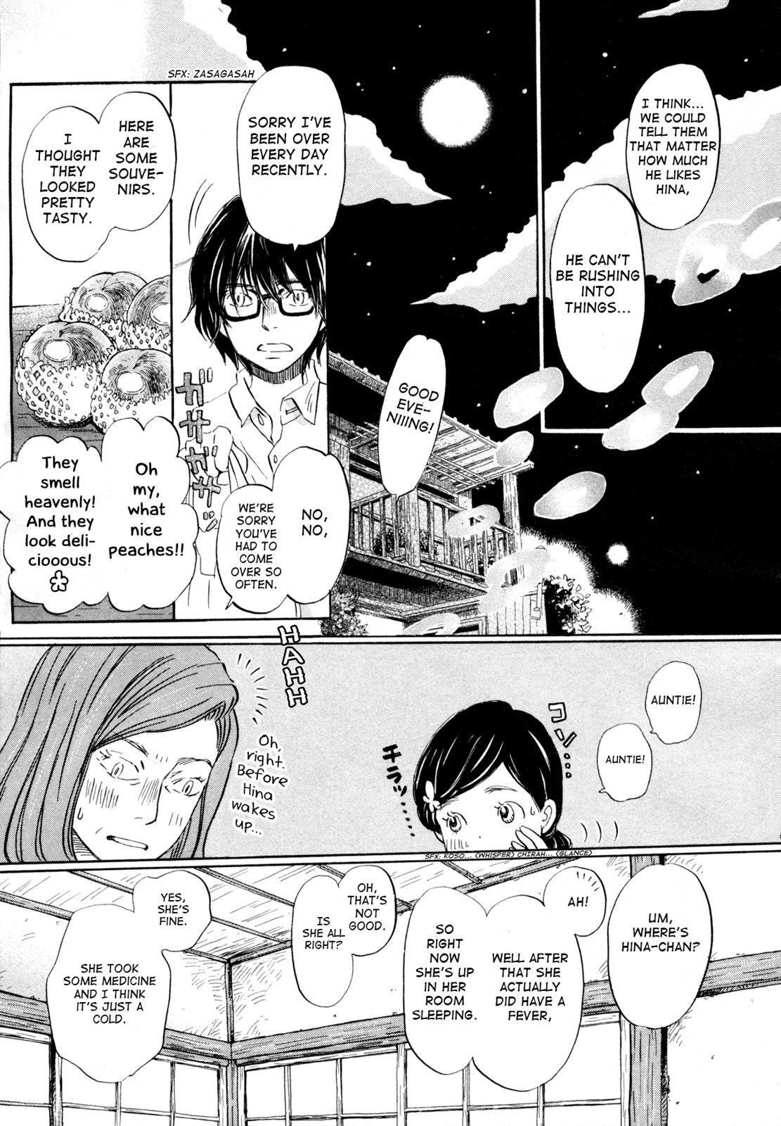 Read March Comes in Like a Lion Manga Online