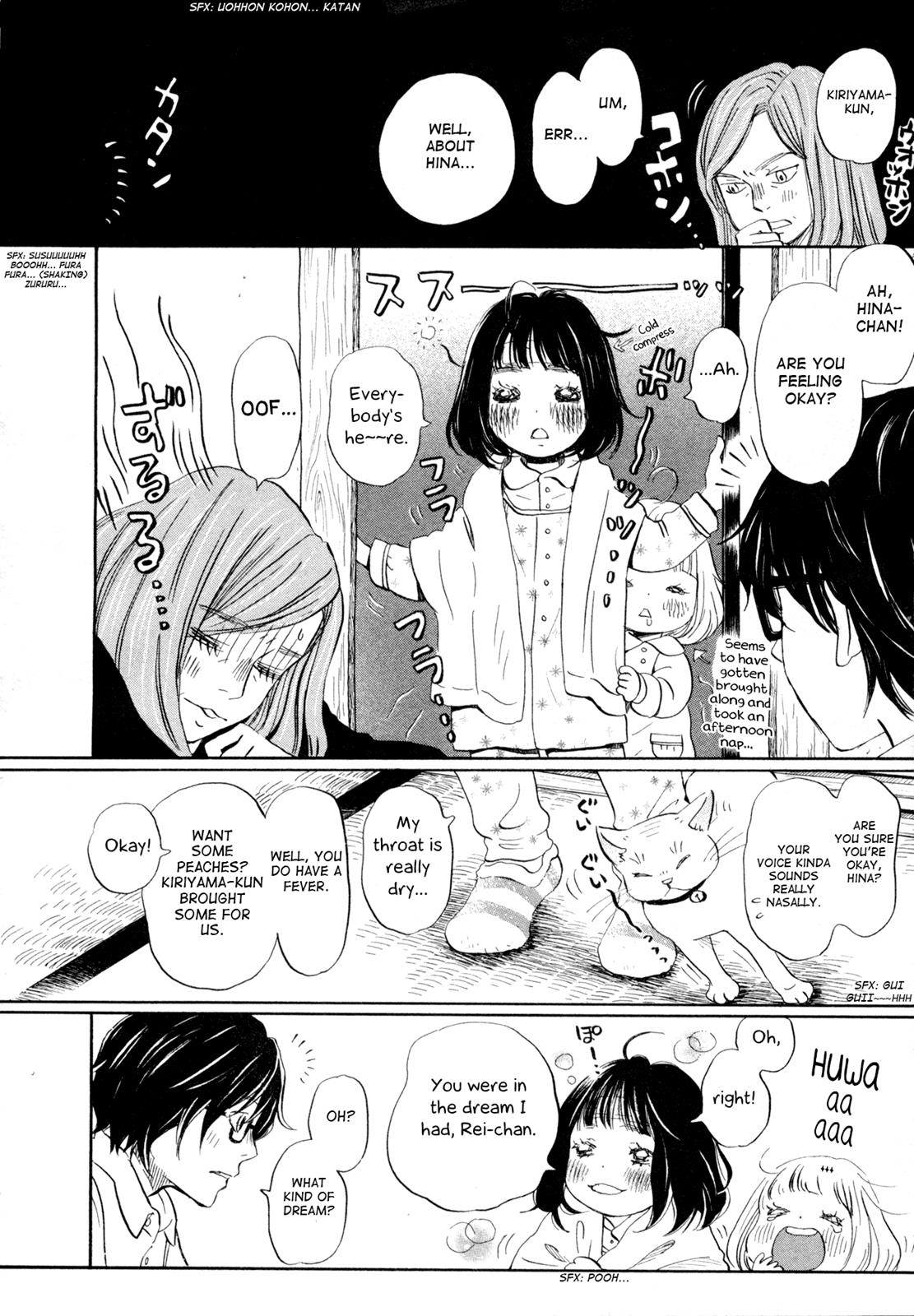 Read March Comes in Like a Lion Manga Online