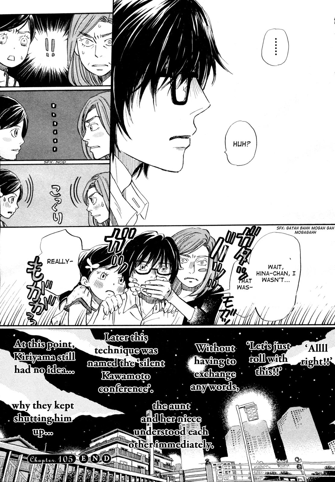 Read March Comes in Like a Lion Manga Online