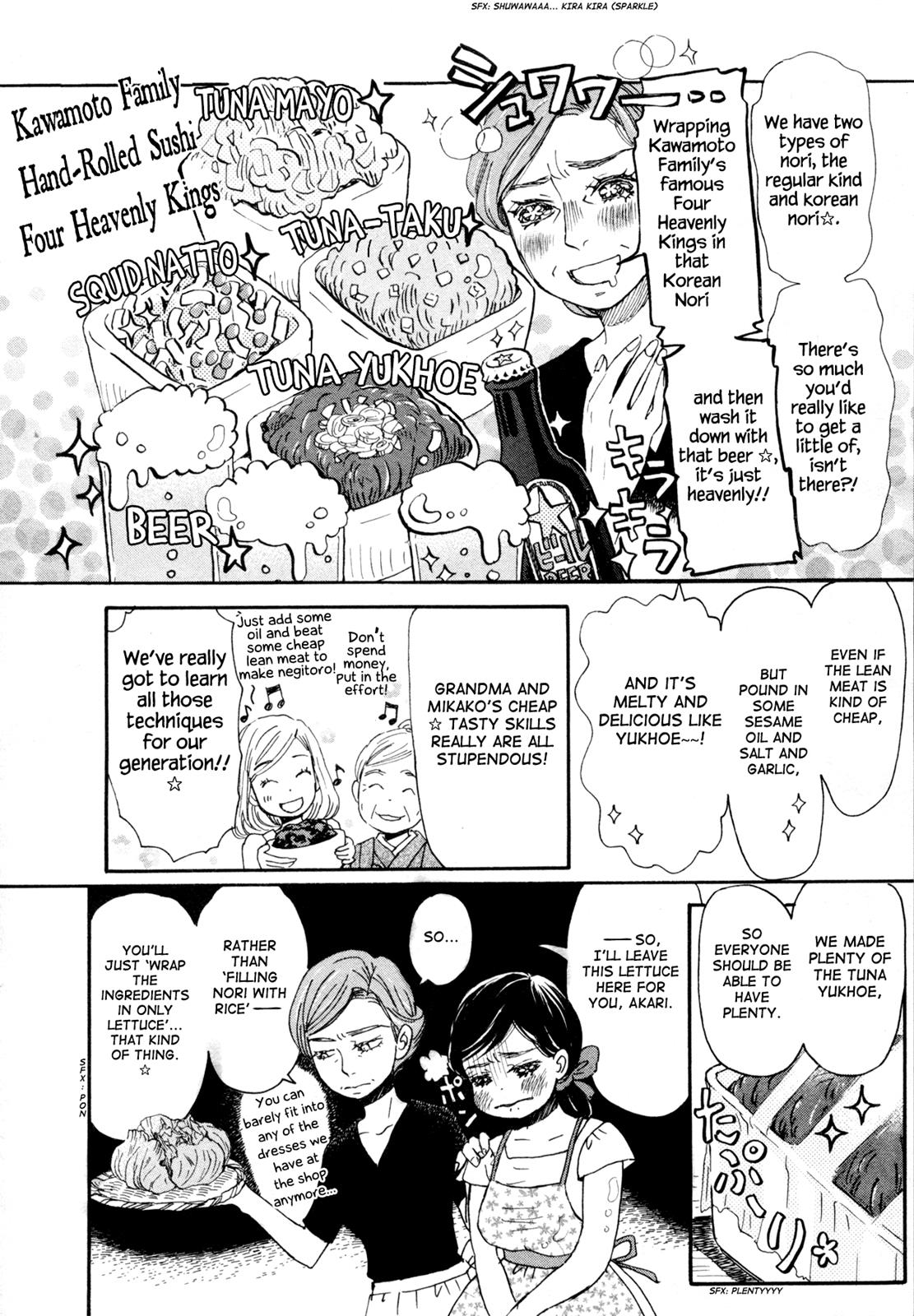 Read March Comes in Like a Lion Manga Online