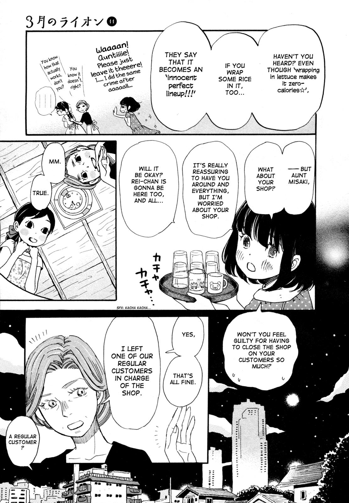 Read March Comes in Like a Lion Manga Online
