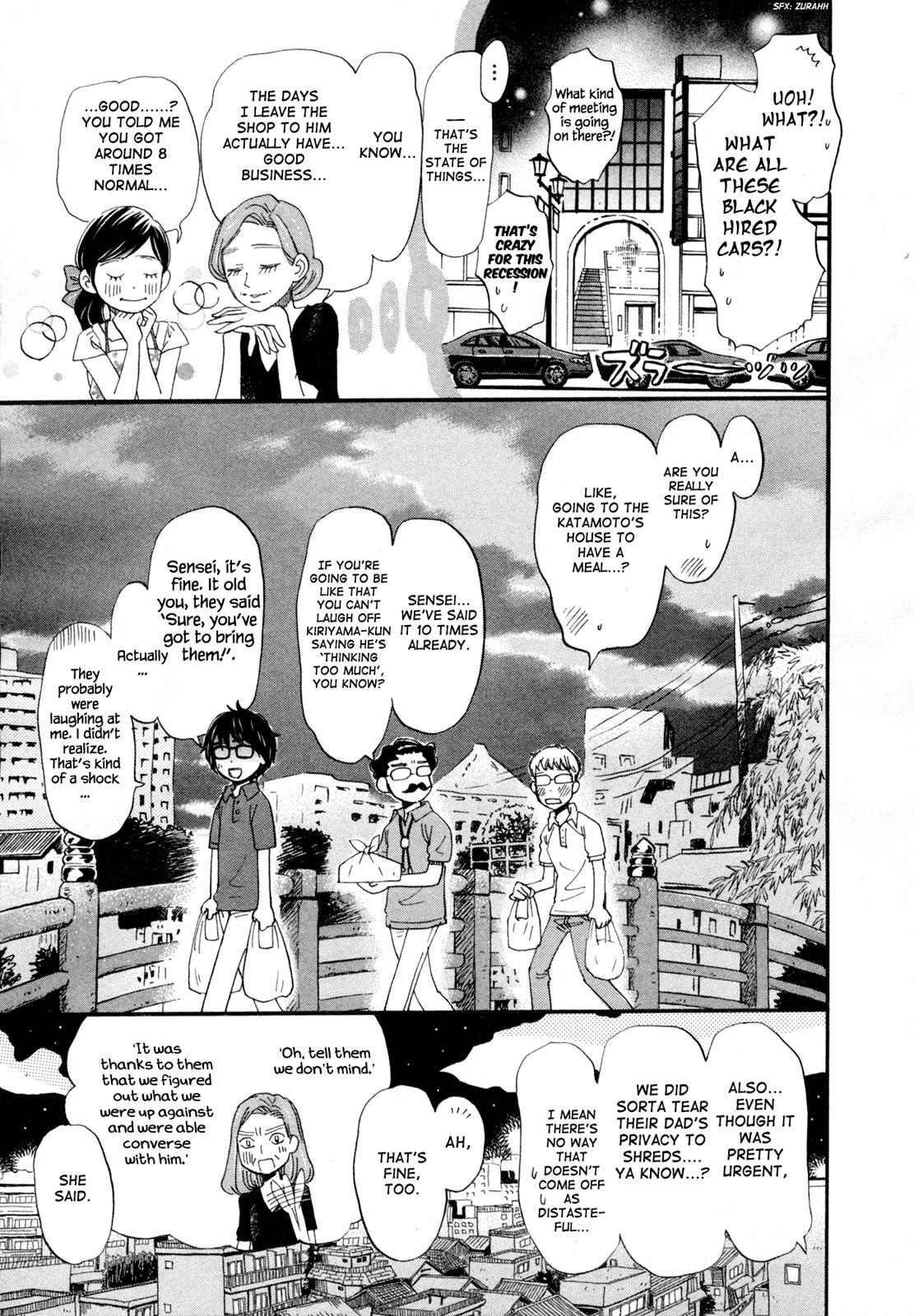 Read March Comes in Like a Lion Manga Online