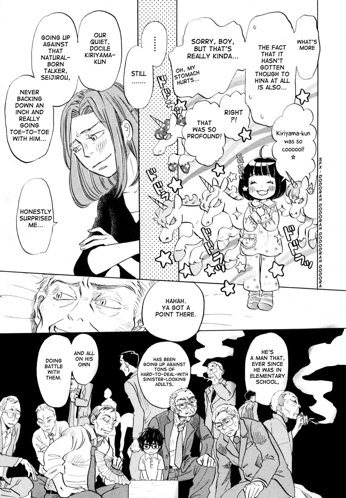 Read March Comes in Like a Lion Manga Online