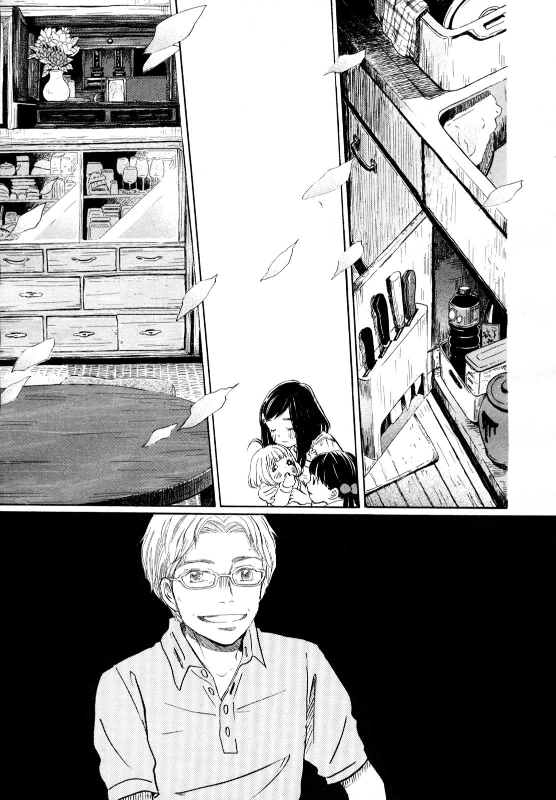 Read March Comes in Like a Lion Manga Online