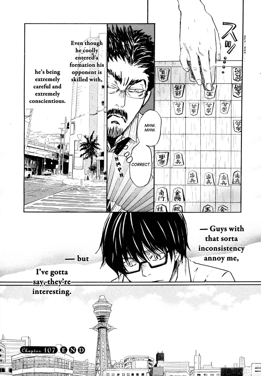 Read March Comes in Like a Lion Manga Online