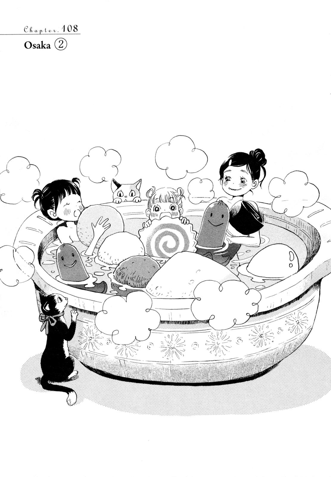 Read March Comes in Like a Lion Manga Online