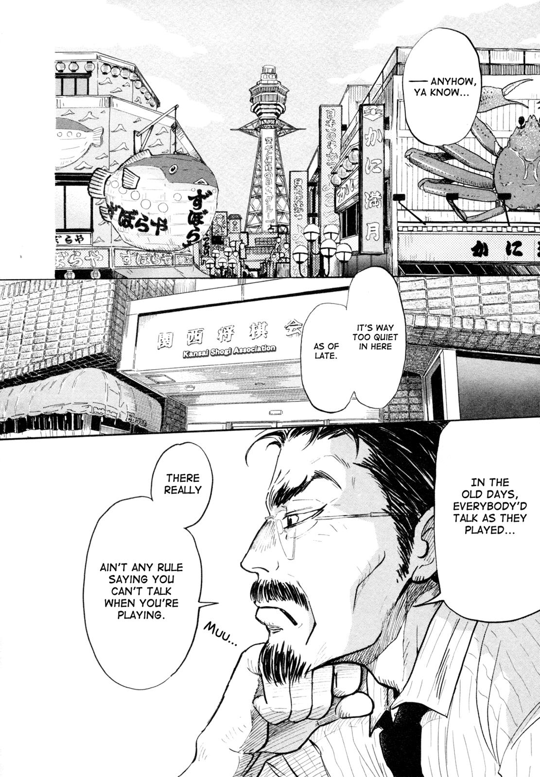 Read March Comes in Like a Lion Manga Online