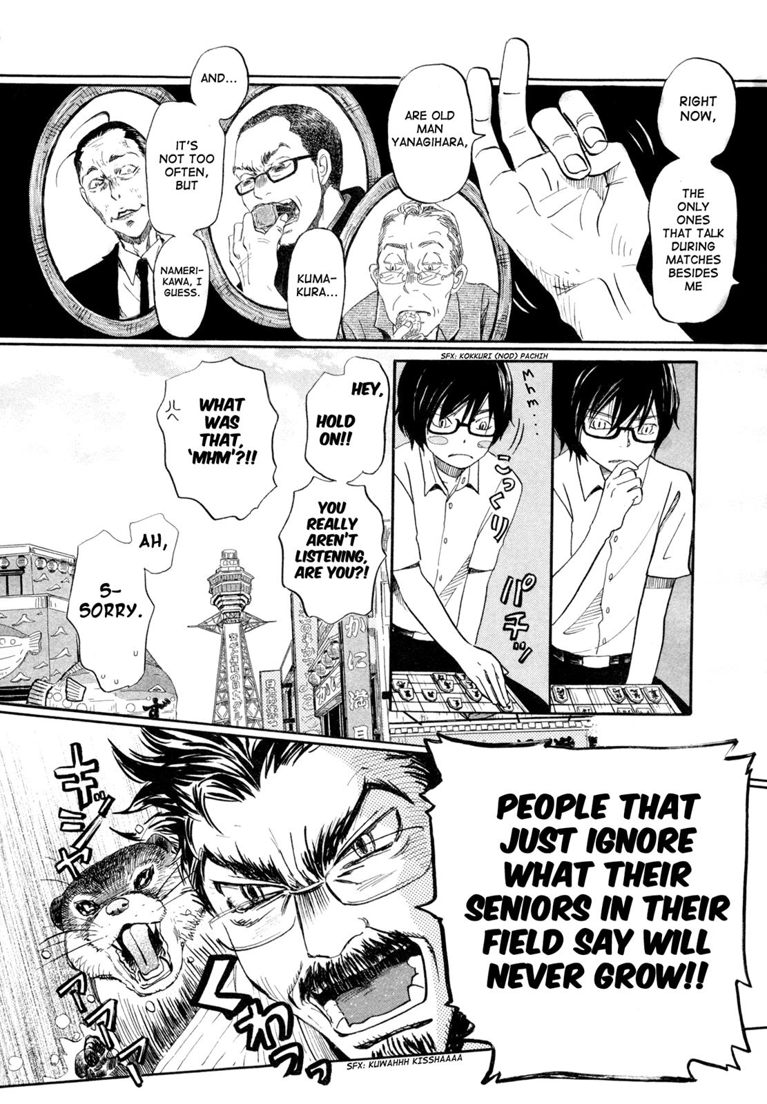 Read March Comes in Like a Lion Manga Online