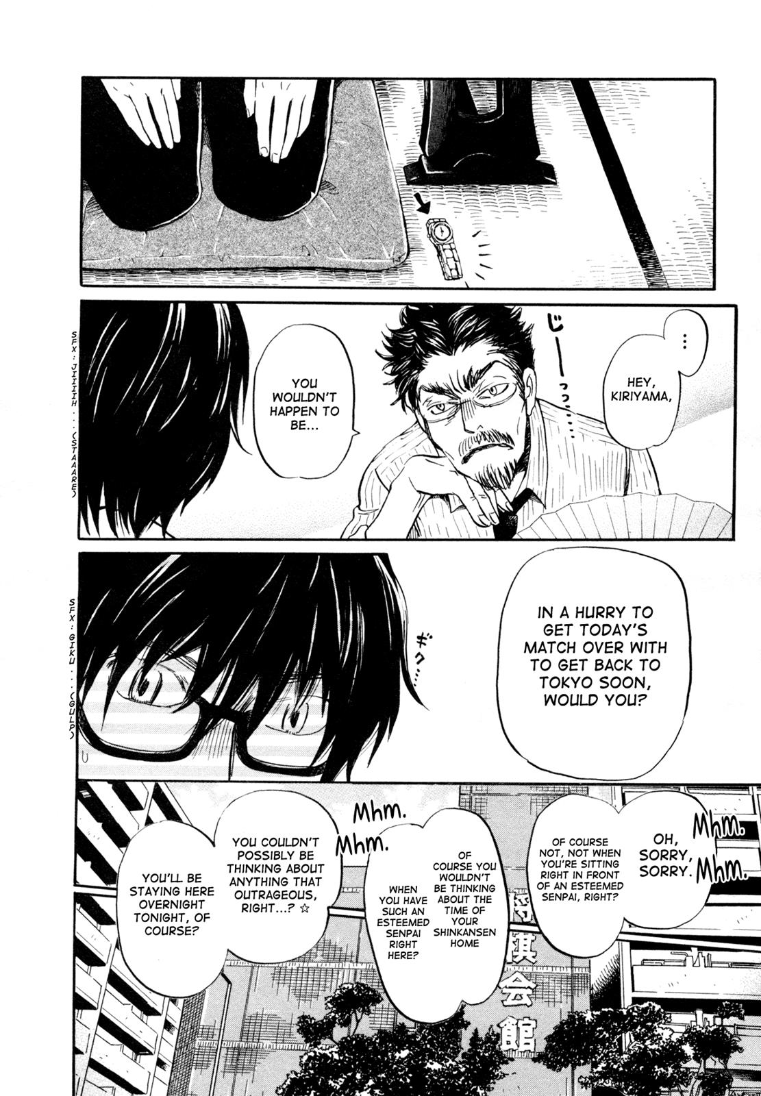 Read March Comes in Like a Lion Manga Online