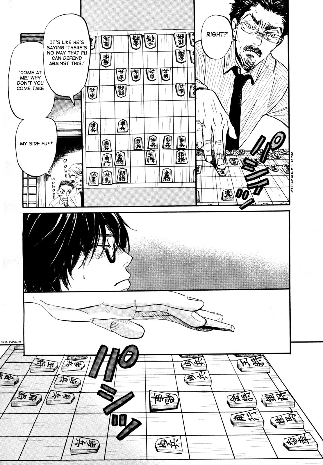 Read March Comes in Like a Lion Manga Online