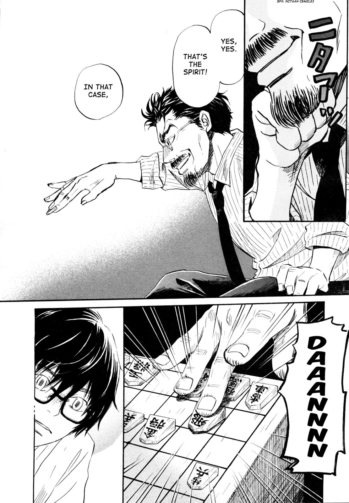 Read March Comes in Like a Lion Manga Online