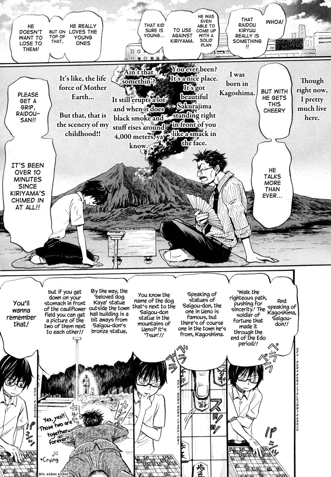 Read March Comes in Like a Lion Manga Online