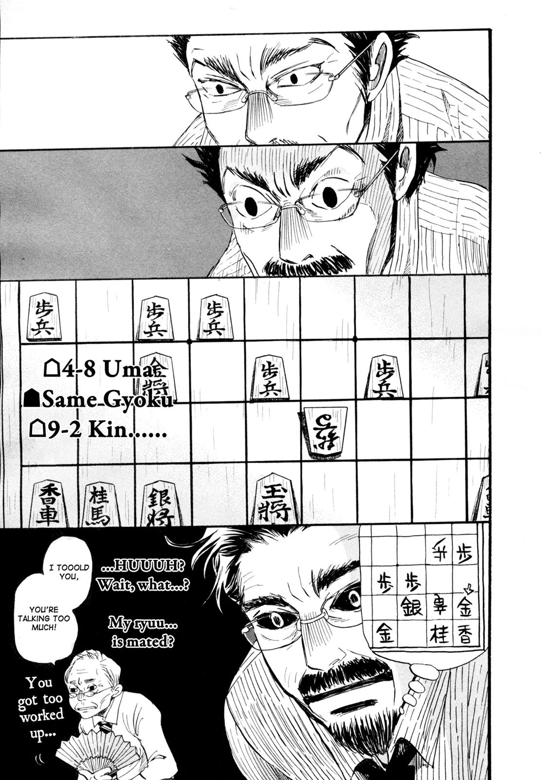 Read March Comes in Like a Lion Manga Online