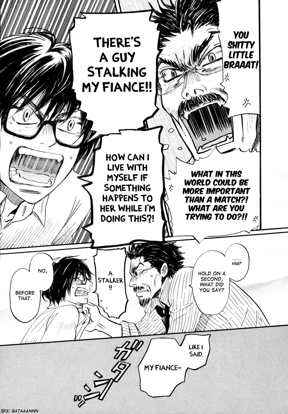 Read March Comes in Like a Lion Manga Online