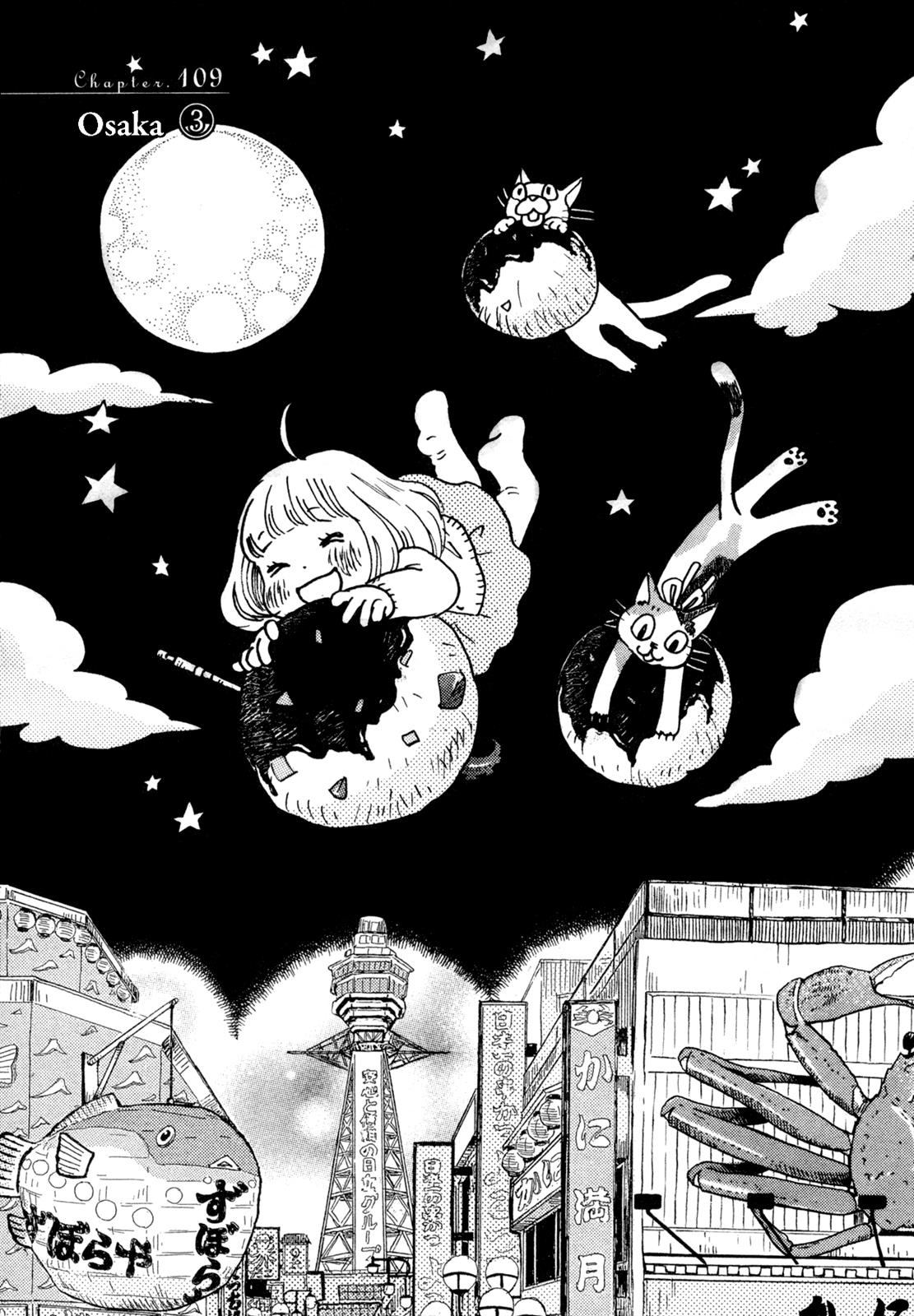 Read March Comes in Like a Lion Manga Online