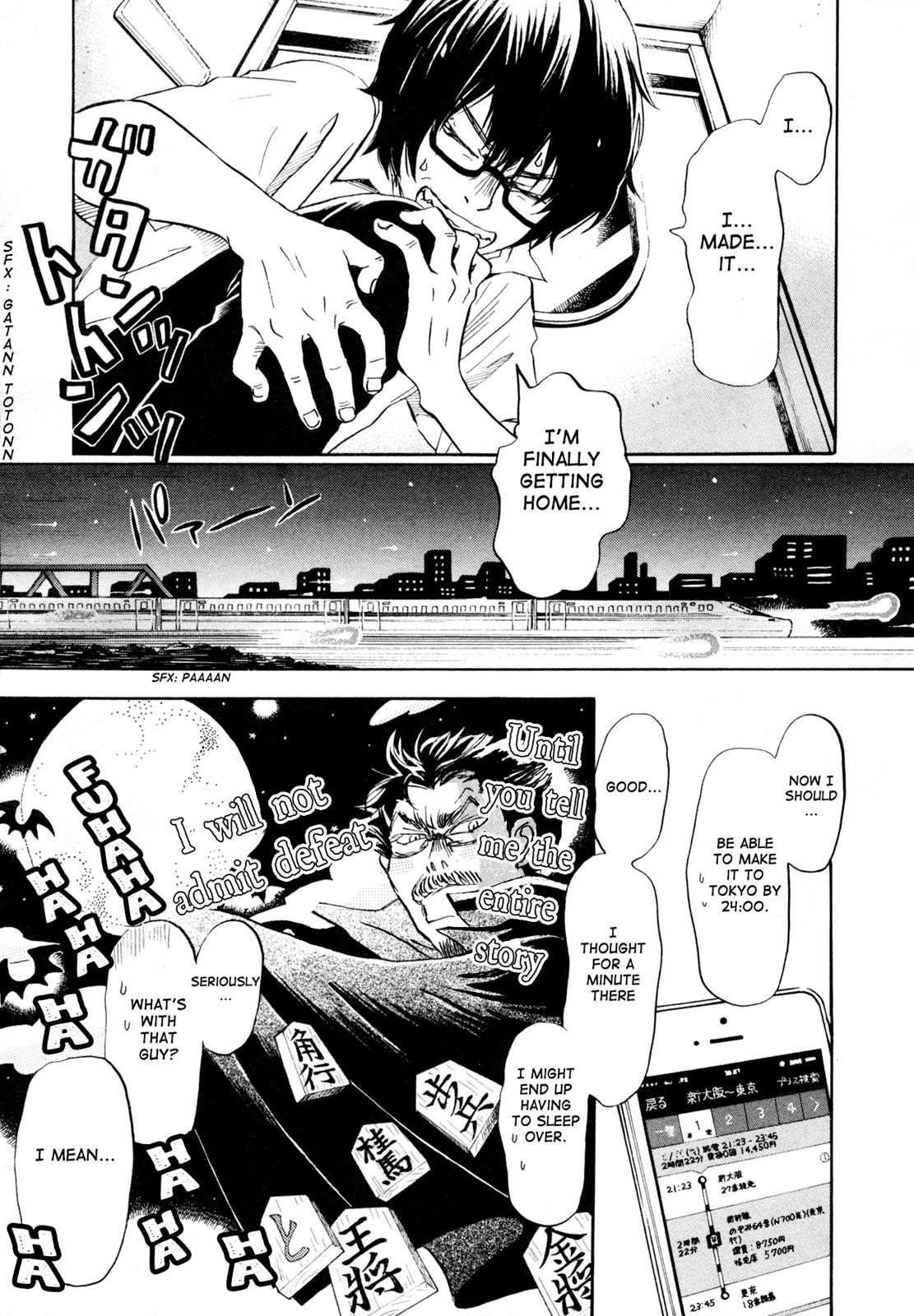 Read March Comes in Like a Lion Manga Online