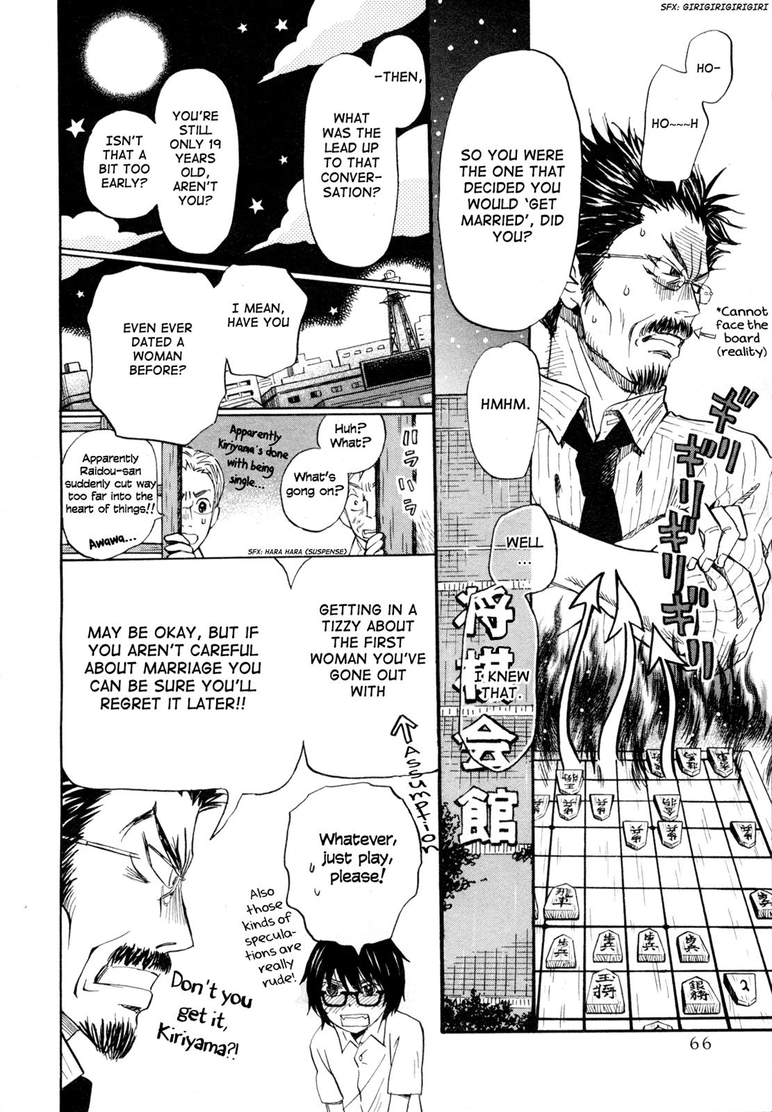 Read March Comes in Like a Lion Manga Online