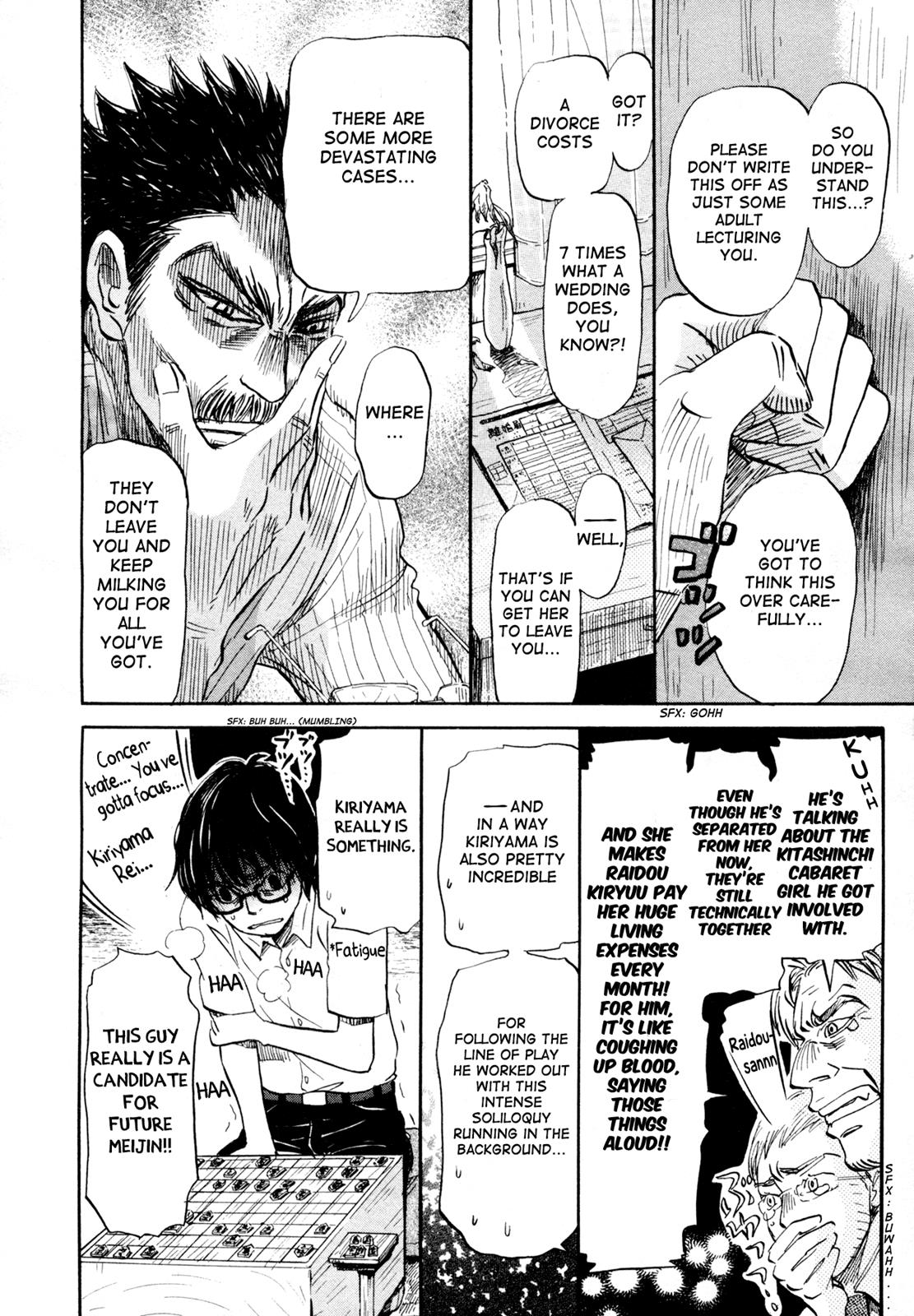 Read March Comes in Like a Lion Manga Online